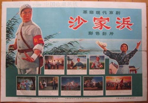 俄罗斯 Electronic Engineering Degree Certificate